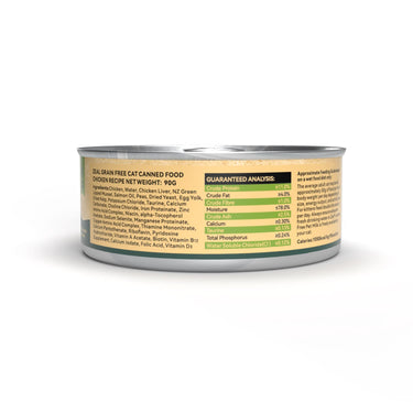 Zeal Grain Free Canned Cat Food 90g – (Chicken Recipe)